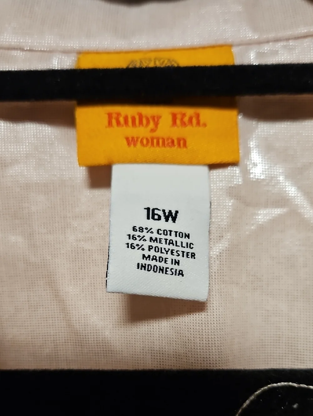 Ruby Rd. Shimmer Button-Down Camp Shirt - Picture 6 of 6